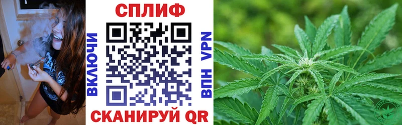 Купить наркотики сайты Тимашёвск Канабис  АМФ  ГАШ  Меф 