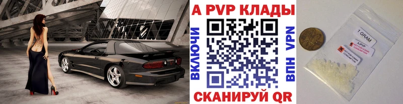 ОМГ ОМГ сайт Тимашёвск А ПВП СК