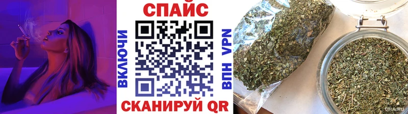 где найти наркотики  Тимашёвск  mega зеркало  БУТИРАТ бутандиол 