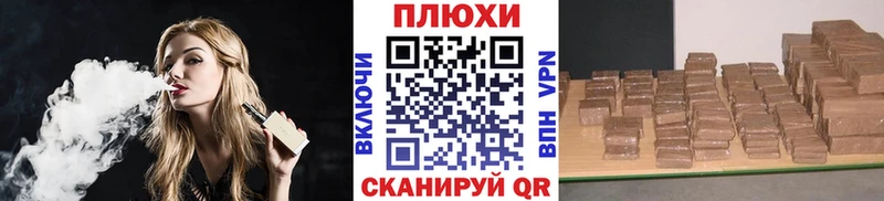 ГАШ Ice-O-Lator Тимашёвск