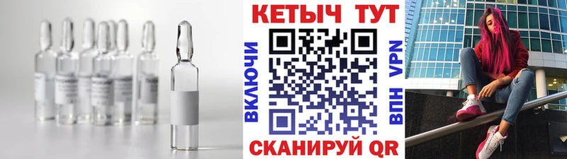 КЕТАМИН VHQ  купить наркотики сайты  это наркотические препараты  Тимашёвск 