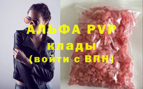 каннабис Верхнеуральск