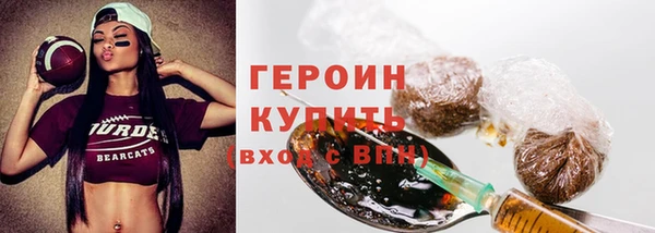 каннабис Верхнеуральск