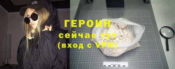 прущие крисы Верхний Тагил