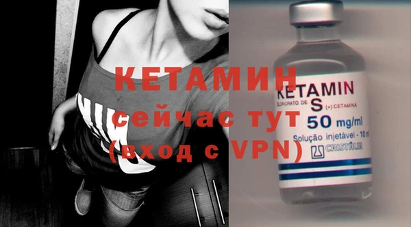 прущие крисы Верхний Тагил