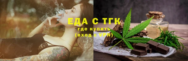 прущие крисы Верхний Тагил