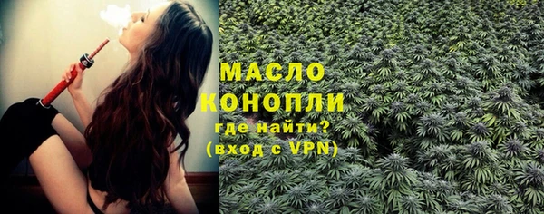 каннабис Верхнеуральск