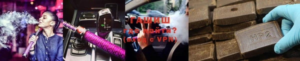 прущие крисы Верхний Тагил