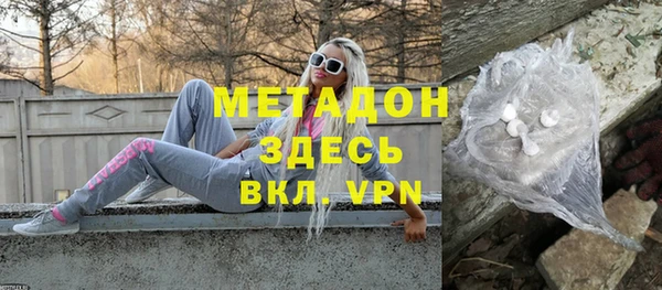 каннабис Верхнеуральск