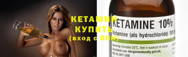 амф Строитель