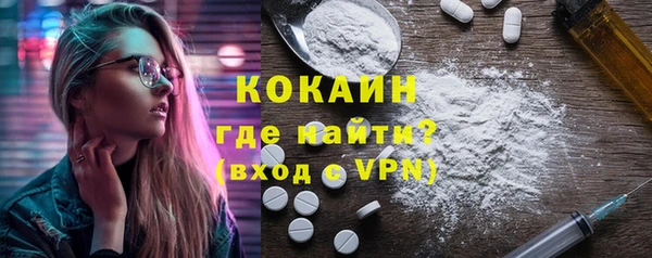 каннабис Верхнеуральск
