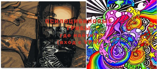 меф Сосновый Бор