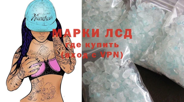 прущие крисы Верхний Тагил