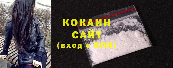 каннабис Верхнеуральск