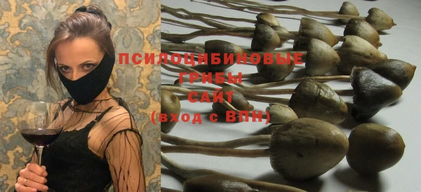 дистиллят марихуана Сафоново