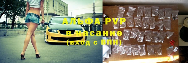 каннабис Верхнеуральск