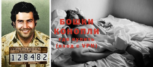 альфа пвп VHQ Верея