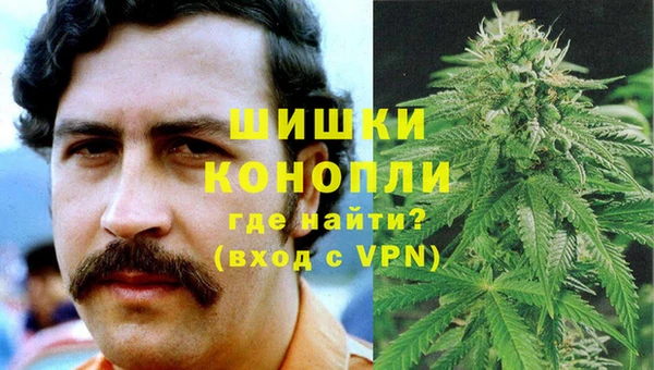 каннабис Верхнеуральск