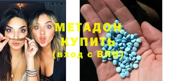прущие крисы Верхний Тагил