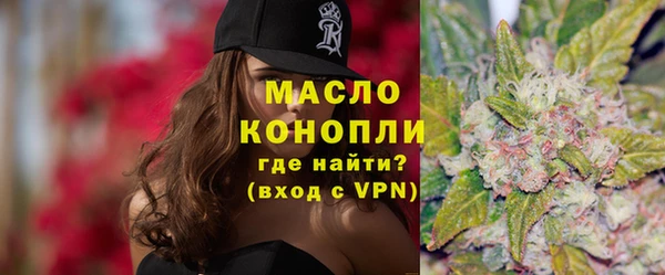 каннабис Верхнеуральск