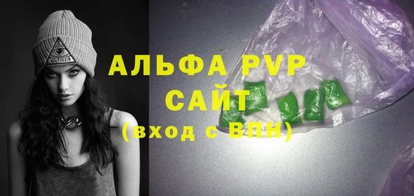 каннабис Верхнеуральск