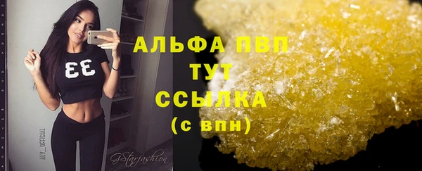 каннабис Верхнеуральск