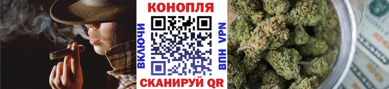 цены   Тимашёвск  блэк спрут как зайти  Бошки марихуана THC 21% 